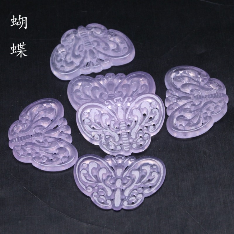 Jewelry Making Accessories - 2pc Natural Purple Jade Hollow Out
