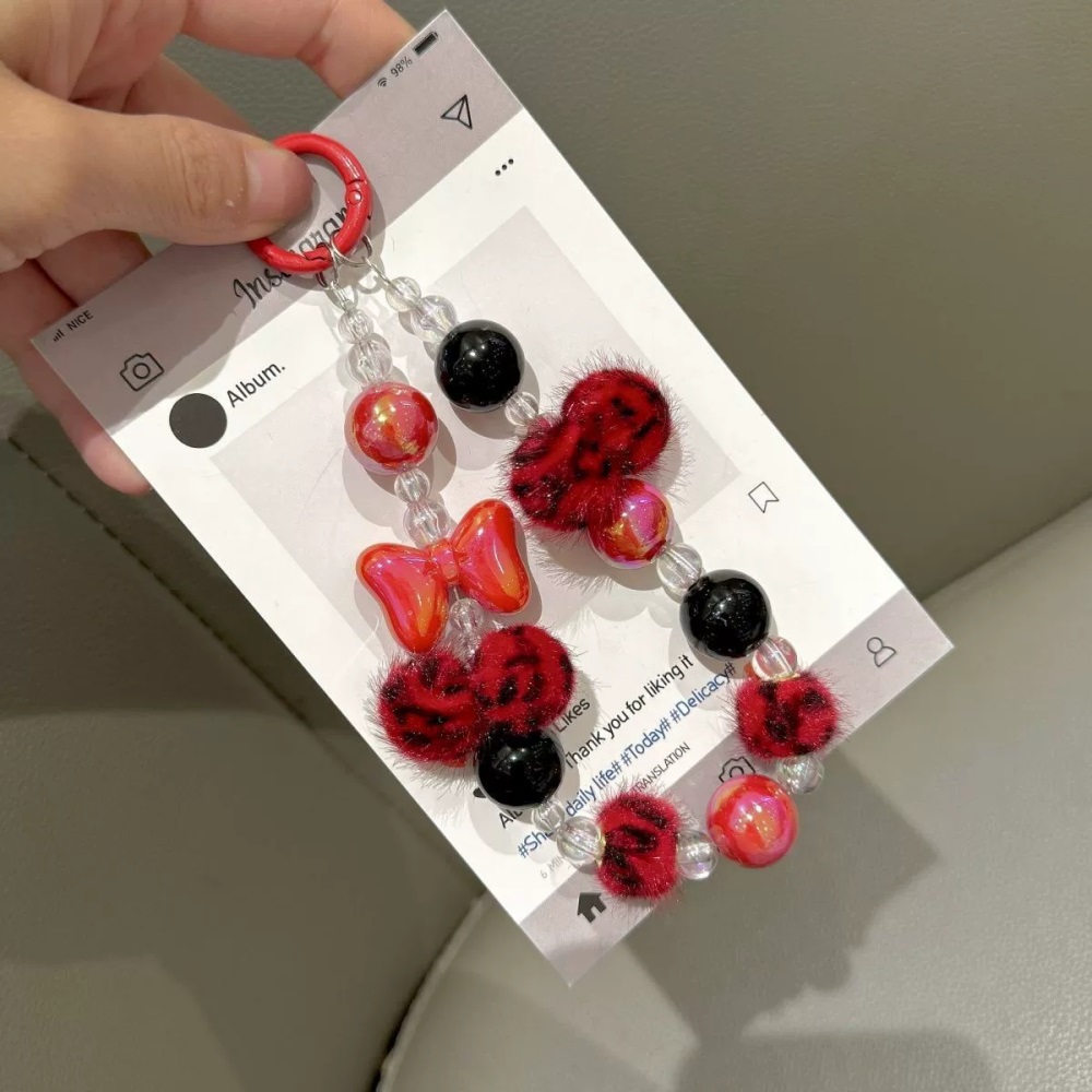 Winter Leopard Colorful Phone  - Jewelry Making With Beads 评论和价格