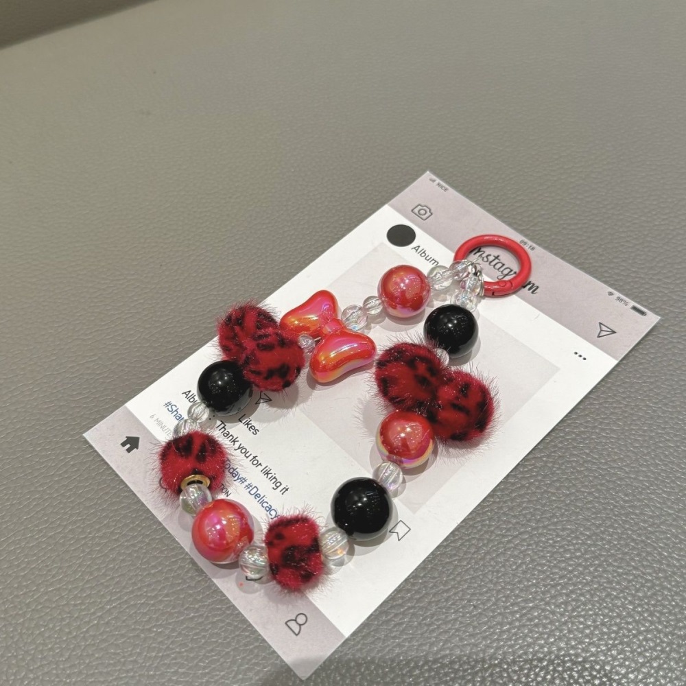 Winter Leopard Colorful Phone  - Jewelry Making With Beads 评论和价格