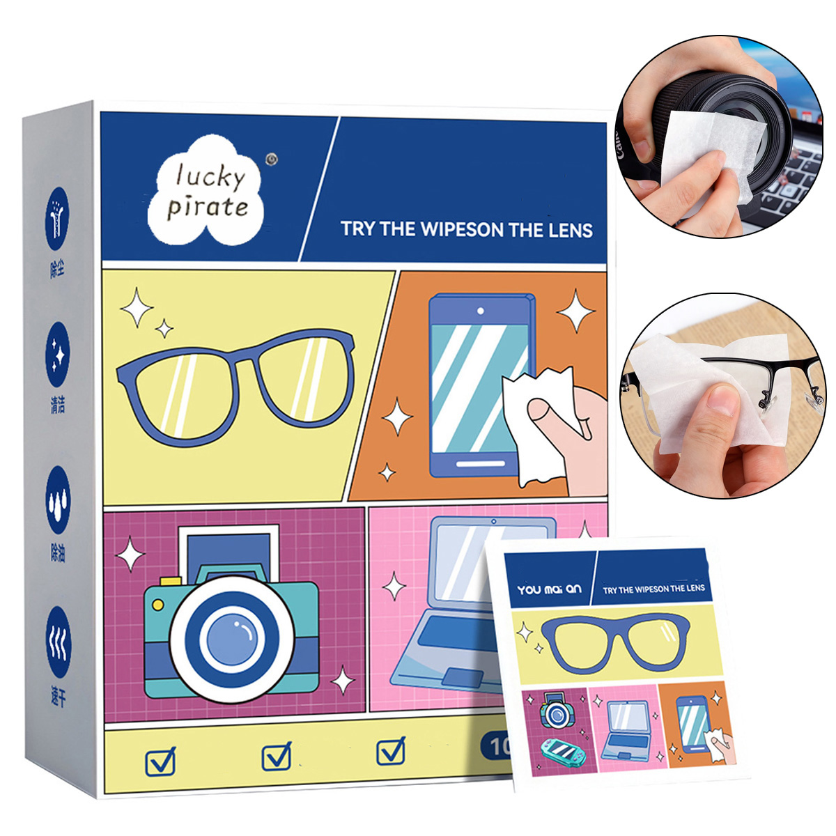 100Pcs/Box Disposable Lenses C - Jewelry Making Glasses 评论和价格