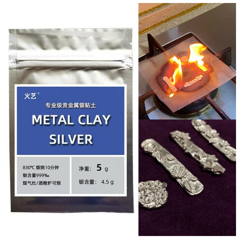 5g/10g Jewelry-making Pure Sil - Jewelry Making For Couples 评论和价格