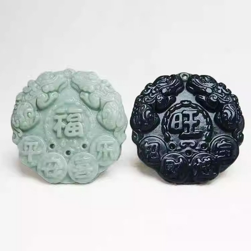 Guizhou Jade Felicitous Wish o - Jewelry Making Accessories 评论和价格