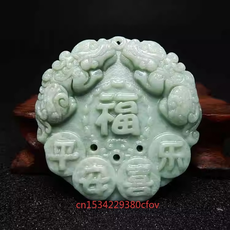 Guizhou Jade Felicitous Wish o - Jewelry Making Accessories 评论和价格