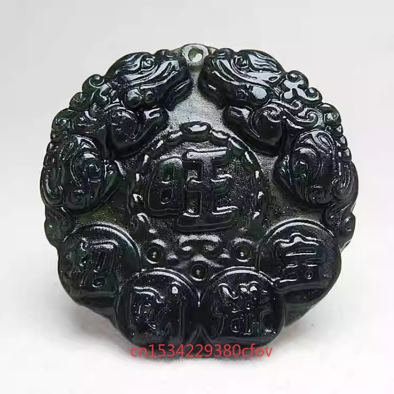 Guizhou Jade Felicitous Wish o - Jewelry Making Accessories 评论和价格