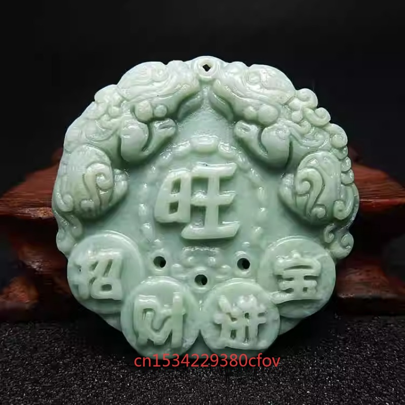Guizhou Jade Felicitous Wish o - Jewelry Making Accessories 评论和价格